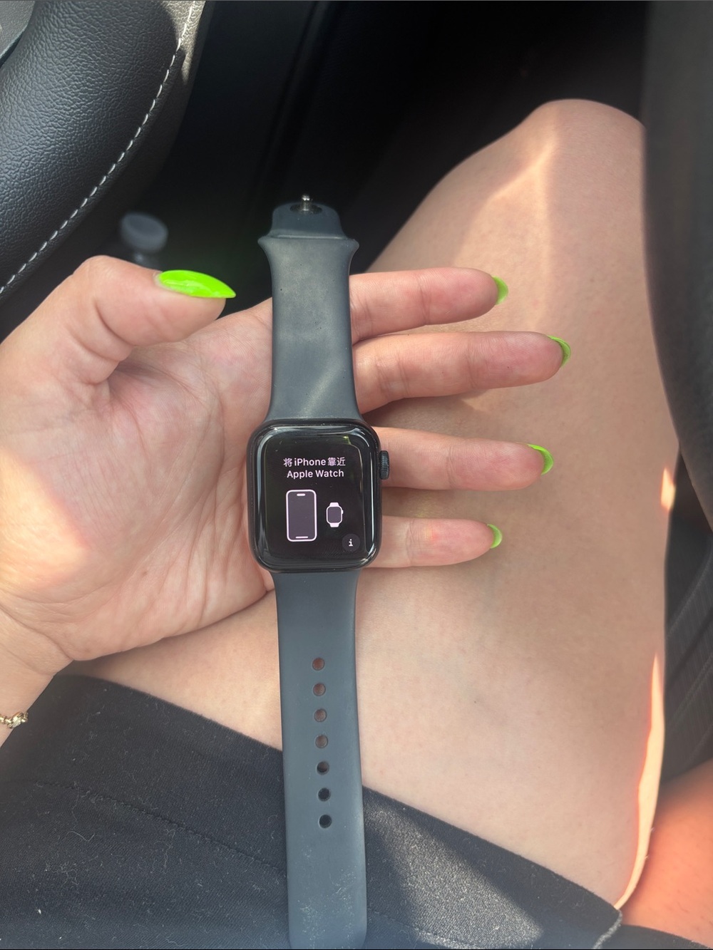 Apple Watch with Black Silicone Band